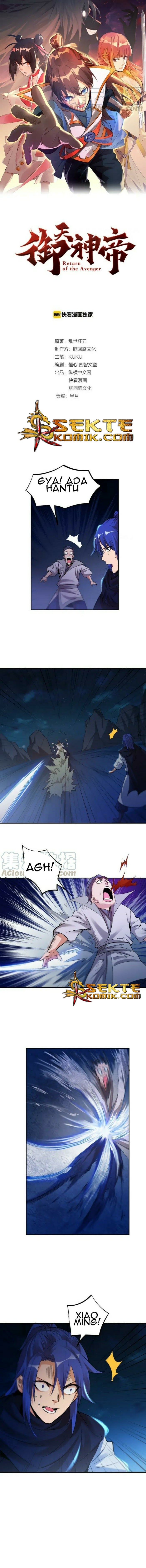 Return of The Avenger (Imperial God Emperor) Chapter 23 Gambar 2